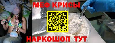 соль курить ск Малгобек