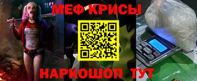 ПСИЛОЦИБИНОВЫЕ ГРИБЫ Мариинск