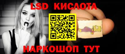 а пвп мука Малоярославец