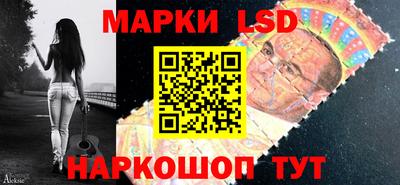 соль курить ск Малгобек