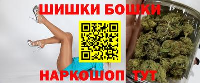 а пвп мука Малоярославец