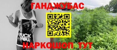 а пвп мука Малоярославец