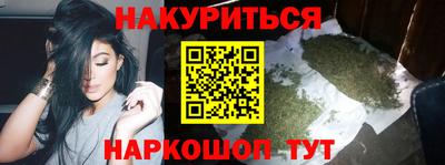 а пвп мука Малоярославец