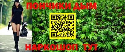 ПСИЛОЦИБИНОВЫЕ ГРИБЫ Мариинск