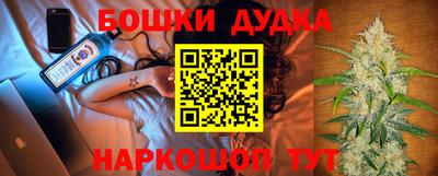 ПСИЛОЦИБИНОВЫЕ ГРИБЫ Мариинск