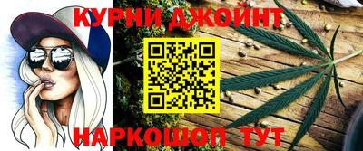 а пвп мука Малоярославец