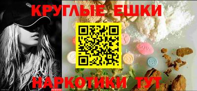 а пвп мука Малоярославец