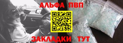 ПСИЛОЦИБИНОВЫЕ ГРИБЫ Мариинск