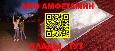 соль курить ск Малгобек