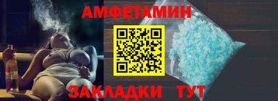 соль курить ск Малгобек