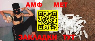 соль курить ск Малгобек