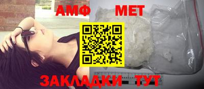 а пвп мука Малоярославец