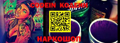 а пвп мука Малоярославец